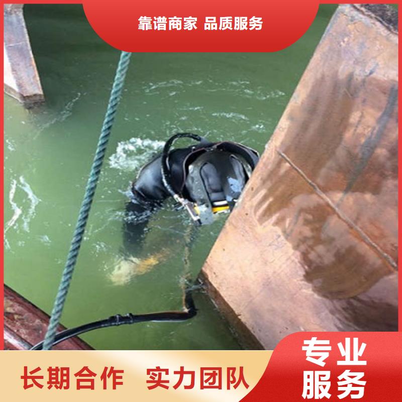 吴川市潜水员打捞队本地潜水打捞救援服务