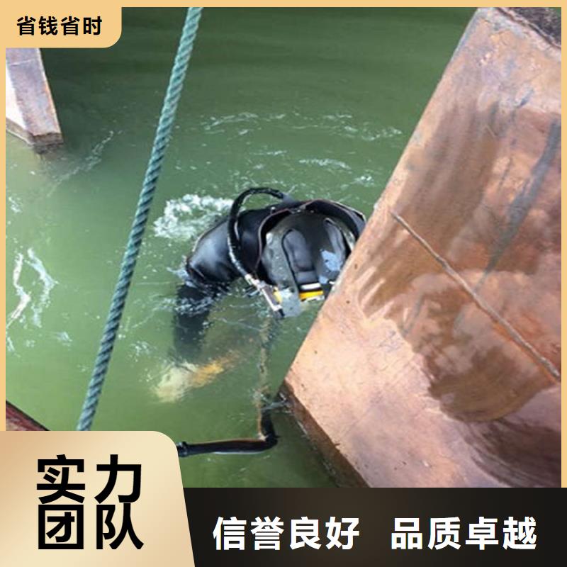 <煜荣>当阳市潜水搅拌机、潜水推流器及潜污泵更换维修 承接潜水施工