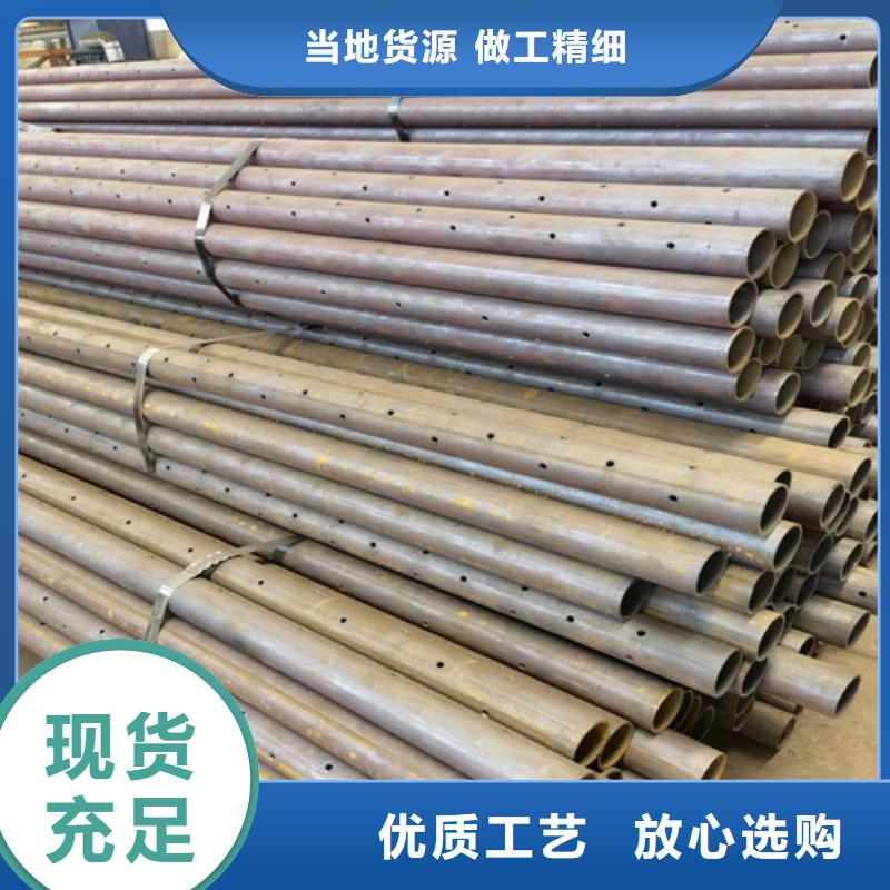 管棚管厂家108x6注浆管棚管价格多少