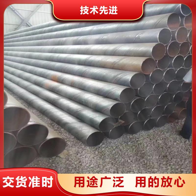 环氧煤沥青防腐螺旋钢管厂家1020x123pe防腐螺旋钢管多少钱一米
