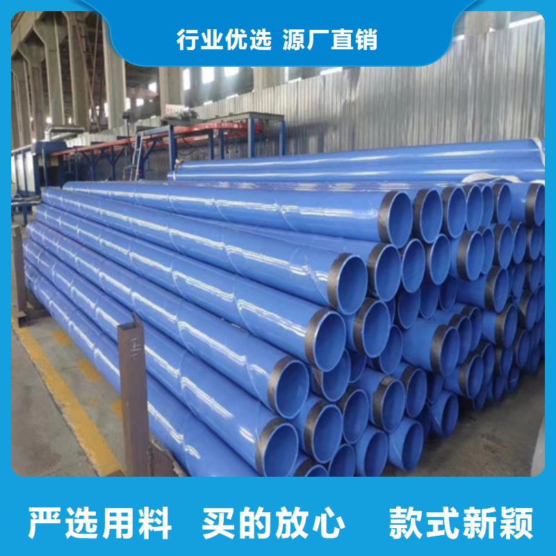 专业生产N年[元飞]定制焊接钢管8分钟已更新 防腐钢管2024实时更新