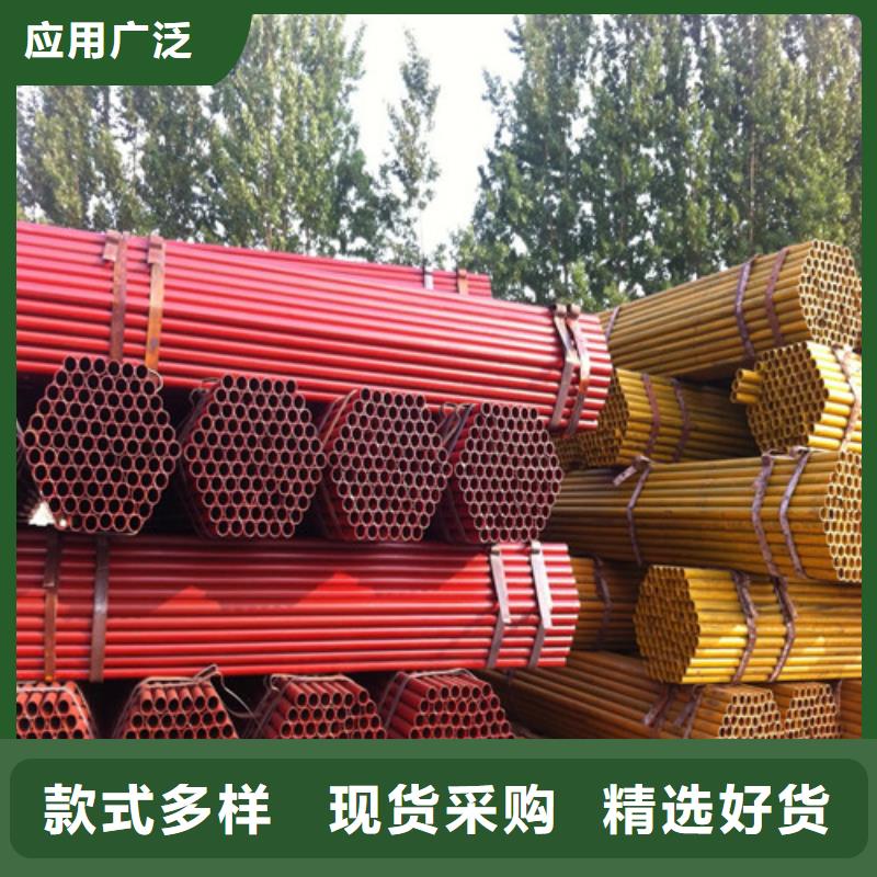 50的架子管多少錢(qián)一米(品牌:2025已更新)