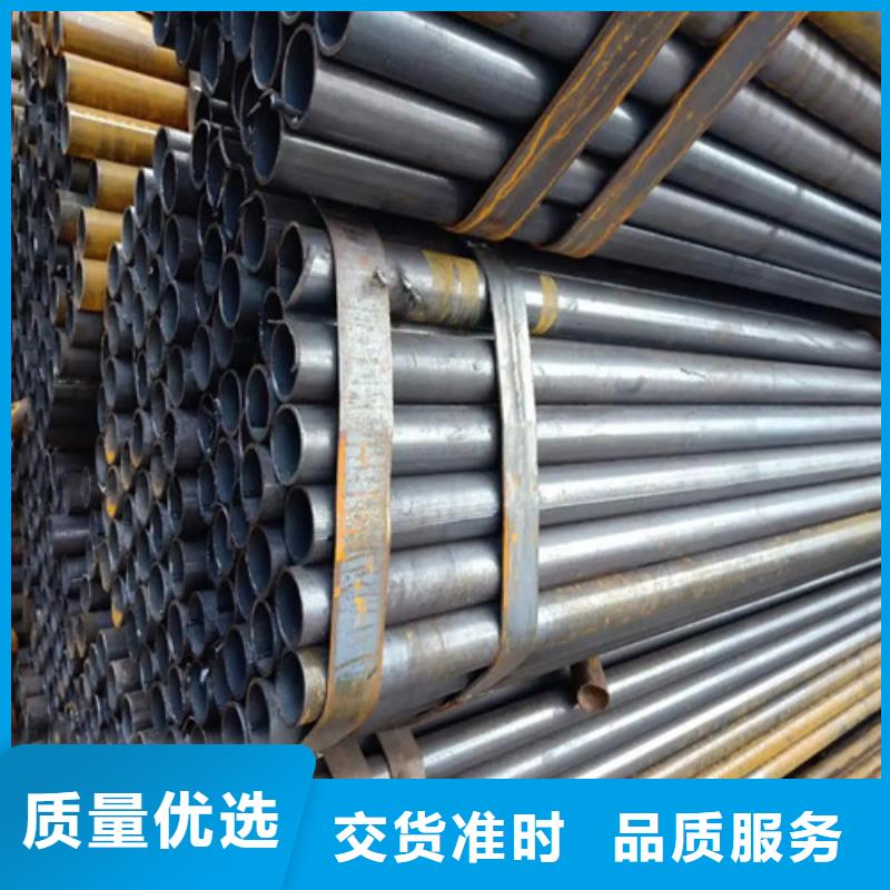 建筑工地架子管價格(【誠信服務】2025已更新)
