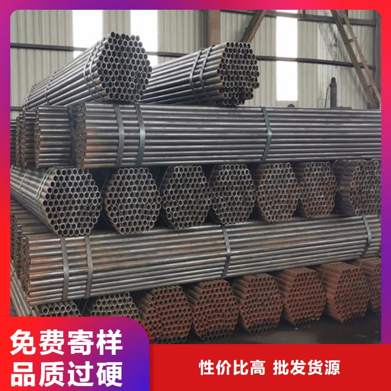 輪扣式架子管價格新品(2025更新中)(2025/深入探討)