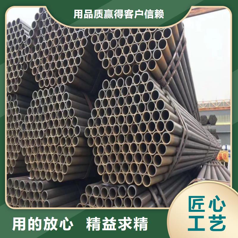架子管的價格表2025已更新(省市縣+今日/推送直達)