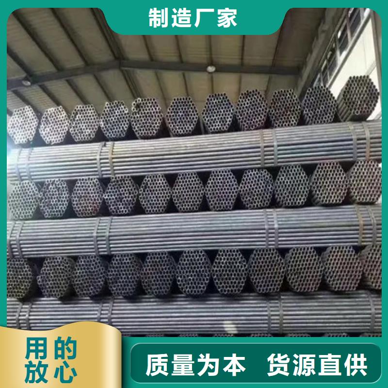 架子管腳手架多少錢價(jià)格(還是這里好!2025已更新)