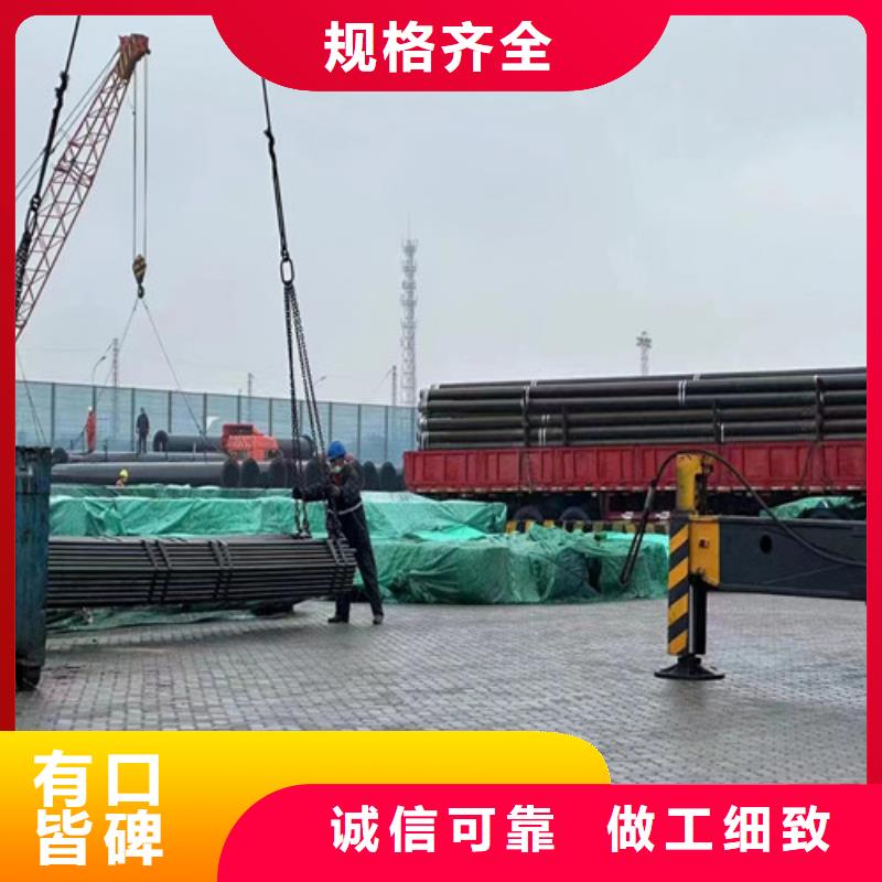 架子管一米多少錢價格(真贊!2025已更新)