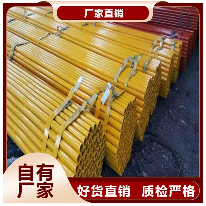 架子管一般用多厚的價格(還是這里好!2025已更新)