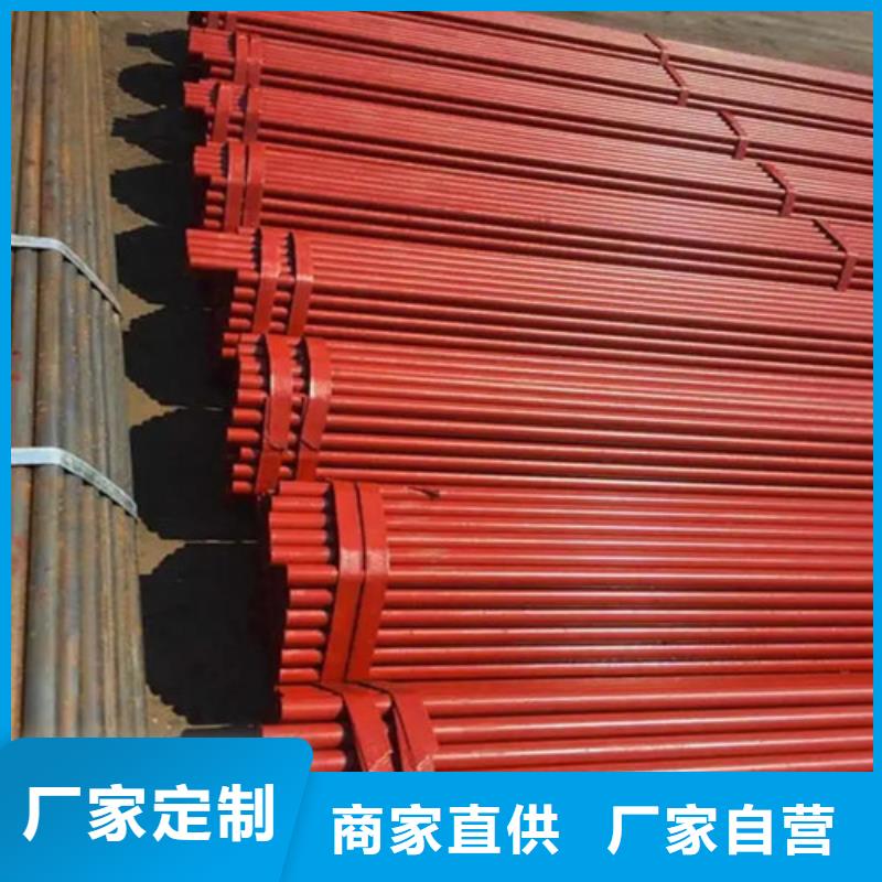架子管的價格表2025已更新(省市縣+今日/推送直達)