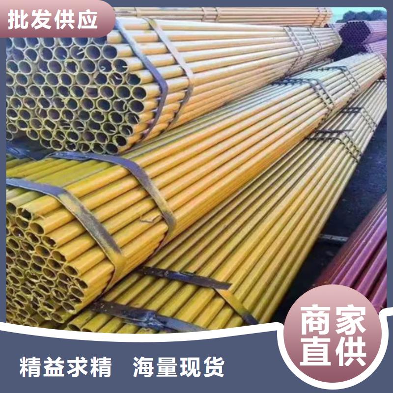 架子管一米多少錢價格(真贊!2025已更新)