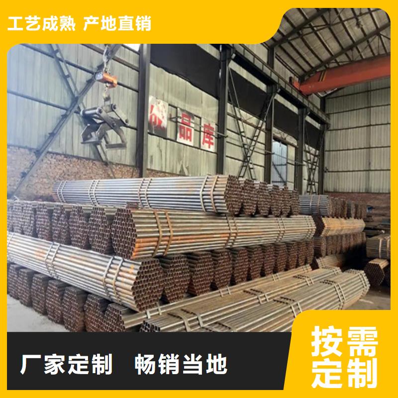 48架子管一捆多少根現貨價(2025/服務好!)2025實時更新
