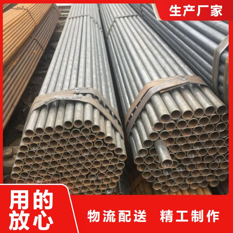 輪扣式架子管價格新品(2025更新中)(2025/深入探討)