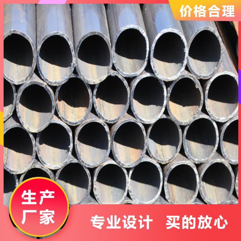 架子管(品牌:2025已更新)