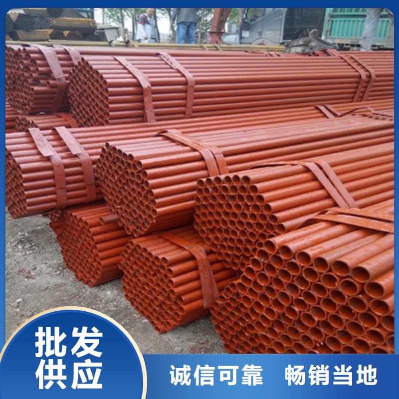 建筑架子管多少錢一噸市場價格(2025)(新入選!)