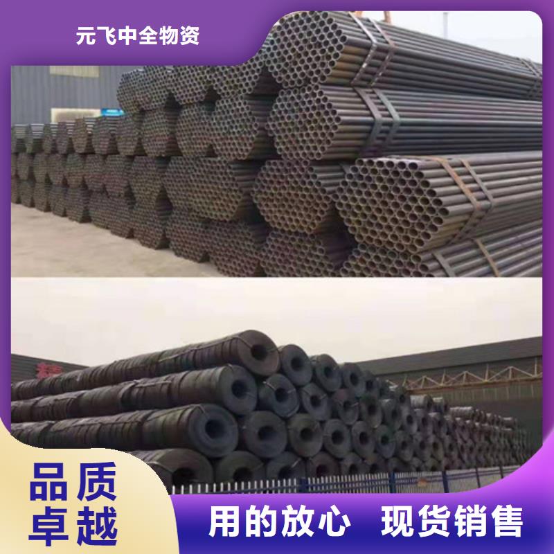 施工腳手架鋼管2025已更新(全/境—站達)