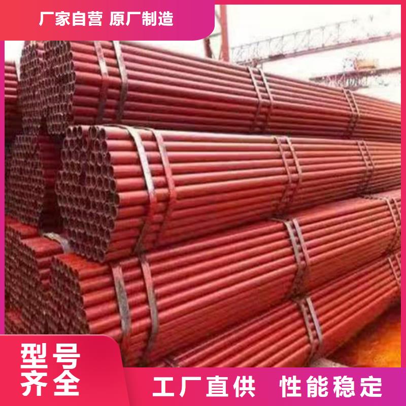 輪扣式架子管價格新品(2025更新中)(2025/深入探討)