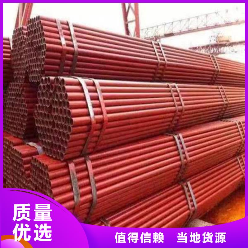 架子管廠家廠家(你貨比三家了嗎?2025已更新)