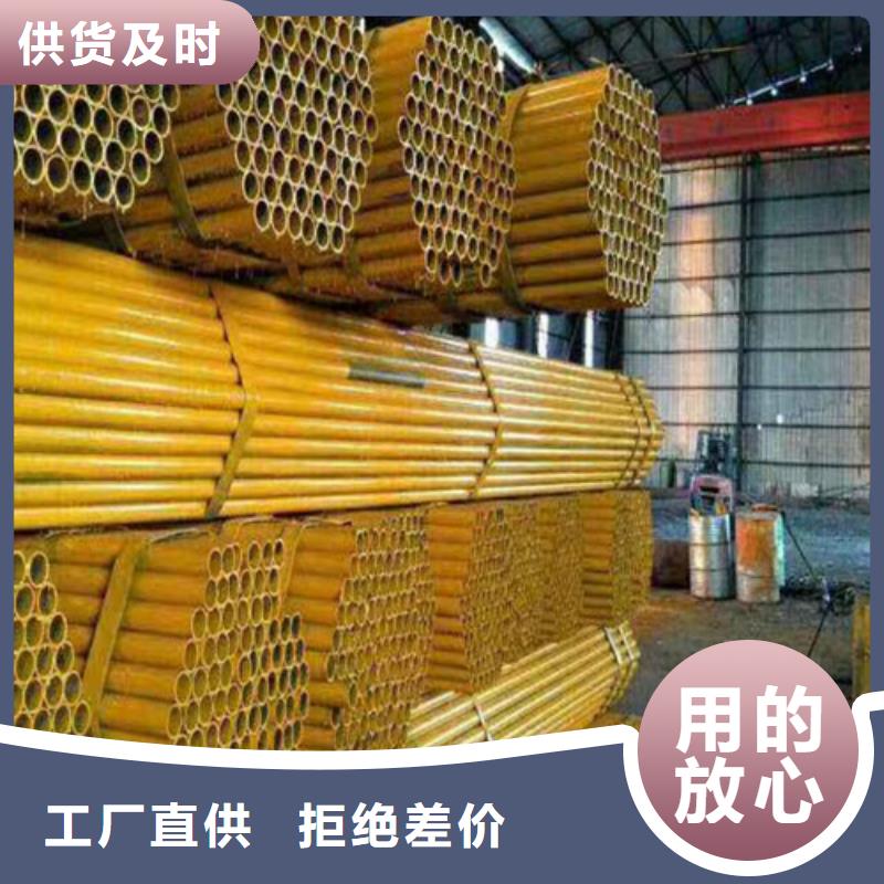 架子管現貨批發--2025已更新(現貨/直發)