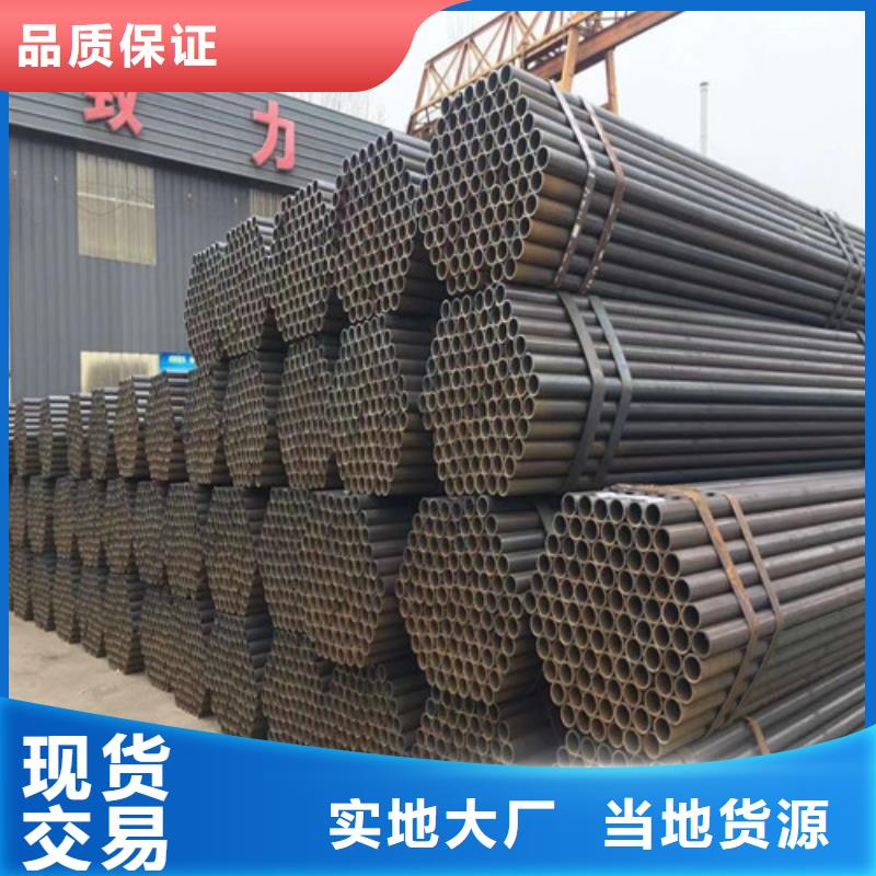 50的架子管多少錢一米(品牌:2025已更新)