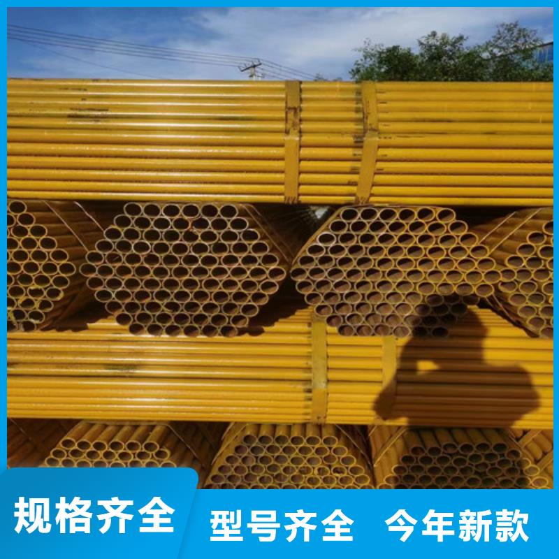 架子管(品牌:2025已更新)