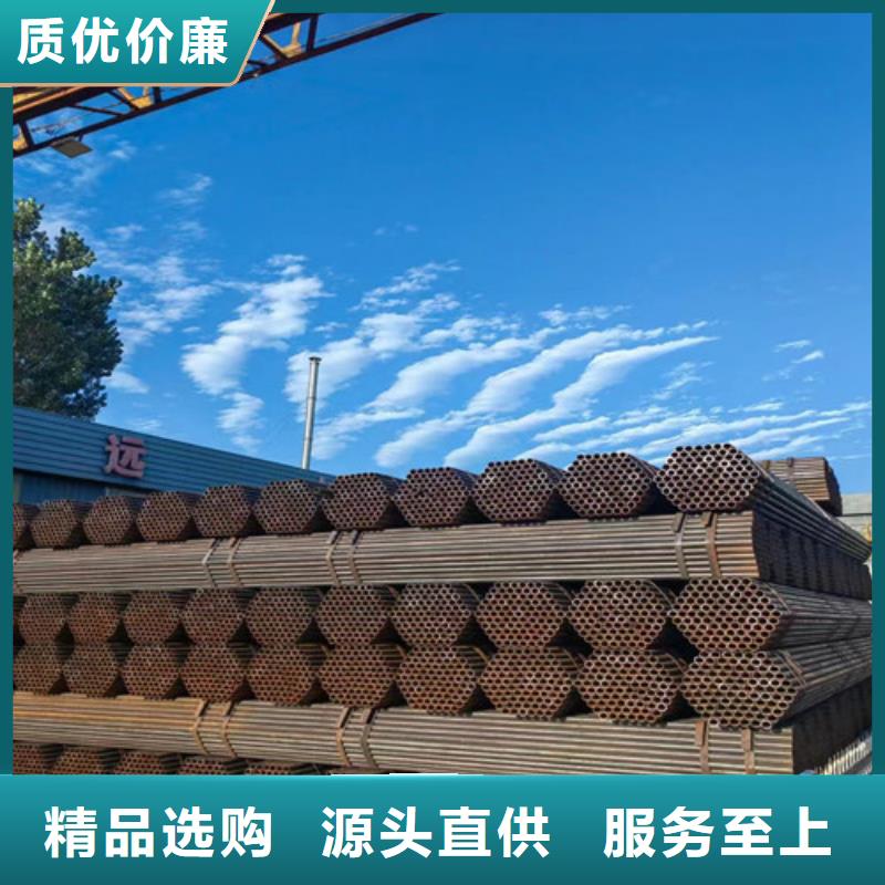 施工腳手架鋼管2025已更新(全/境—站達)