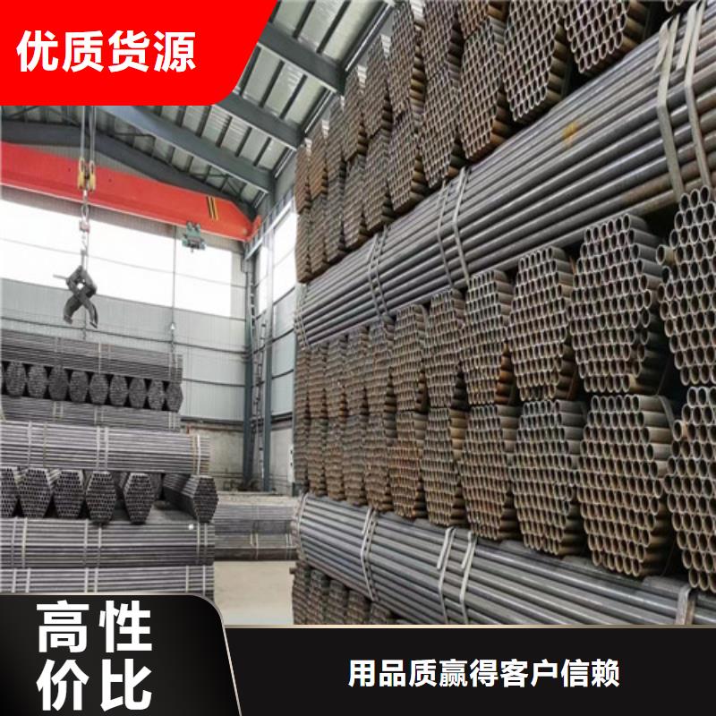 建筑用的架子管報價2025實時更新(之三)(有保障!2025已更新)