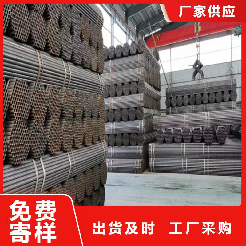 架子管每噸價(jià)格%報(bào)價(jià)，相關(guān)介紹