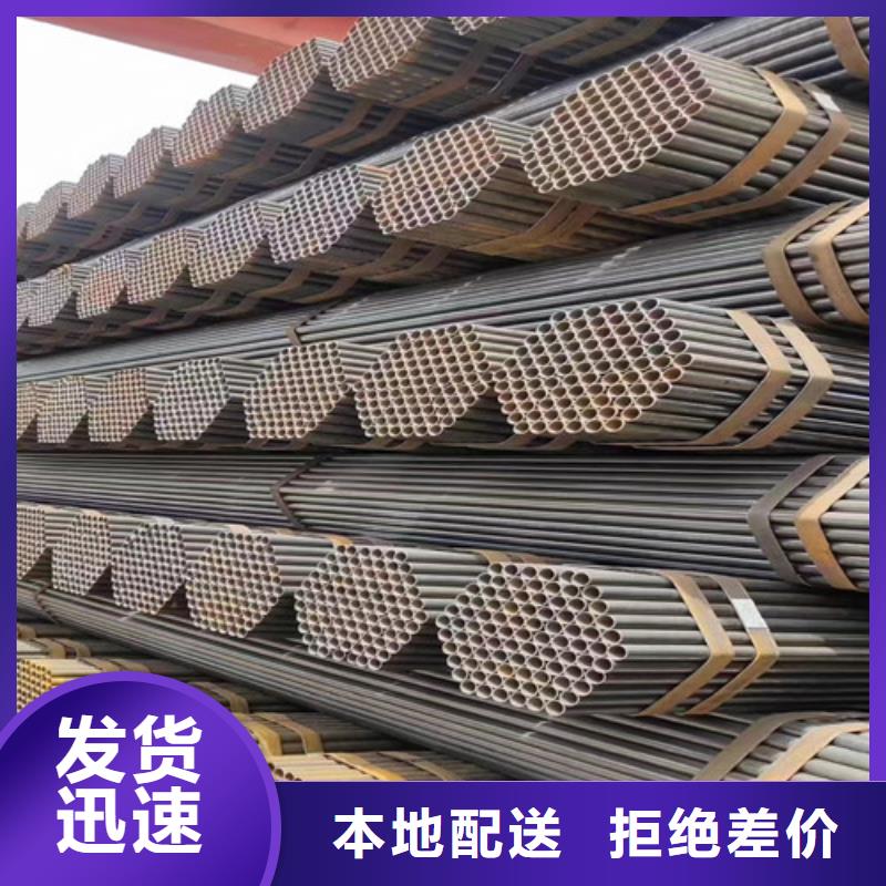 48架子管一捆多少根現貨價(2025/服務好!)2025實時更新