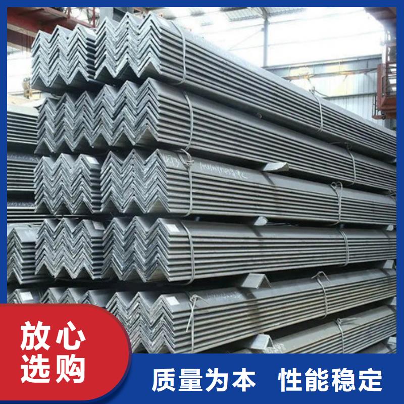 30x30x3角鋼現貨廠家2025已更新(/現貨)