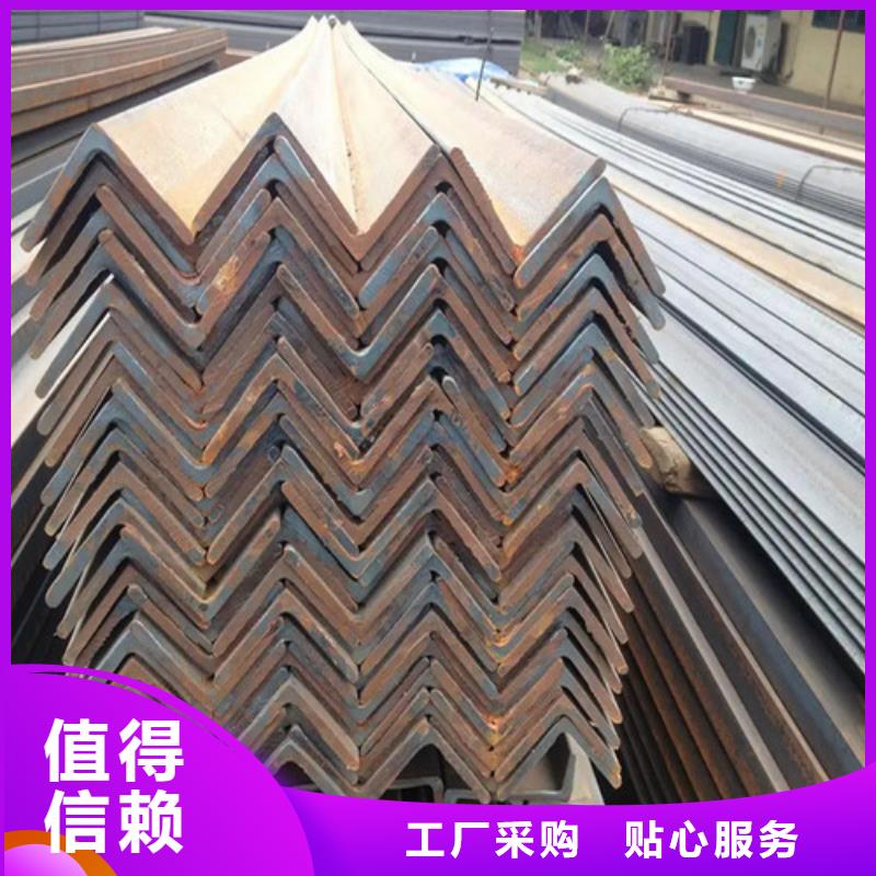 3#鍍鋅角鋼價格(還是這里好!2025已更新)