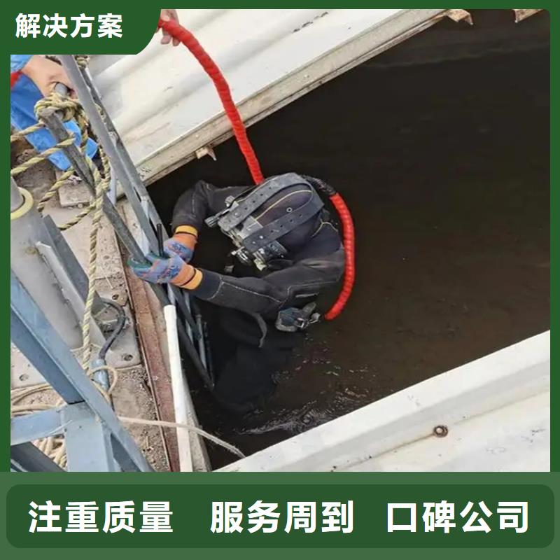 水下管道安装价格