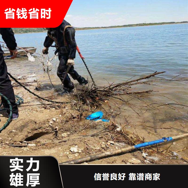 水下检测检查工程