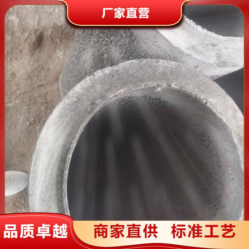 水泥管400厂家