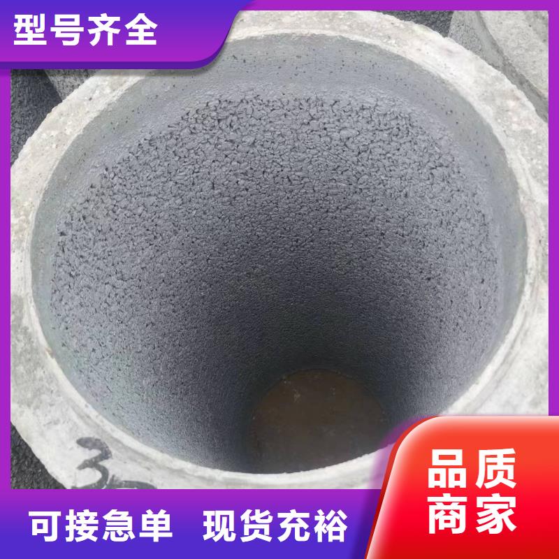 透水管500