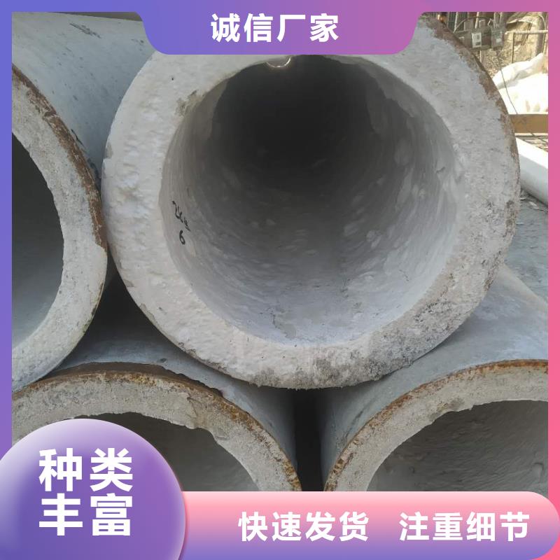 无砂水泥管厂家各种规格型号