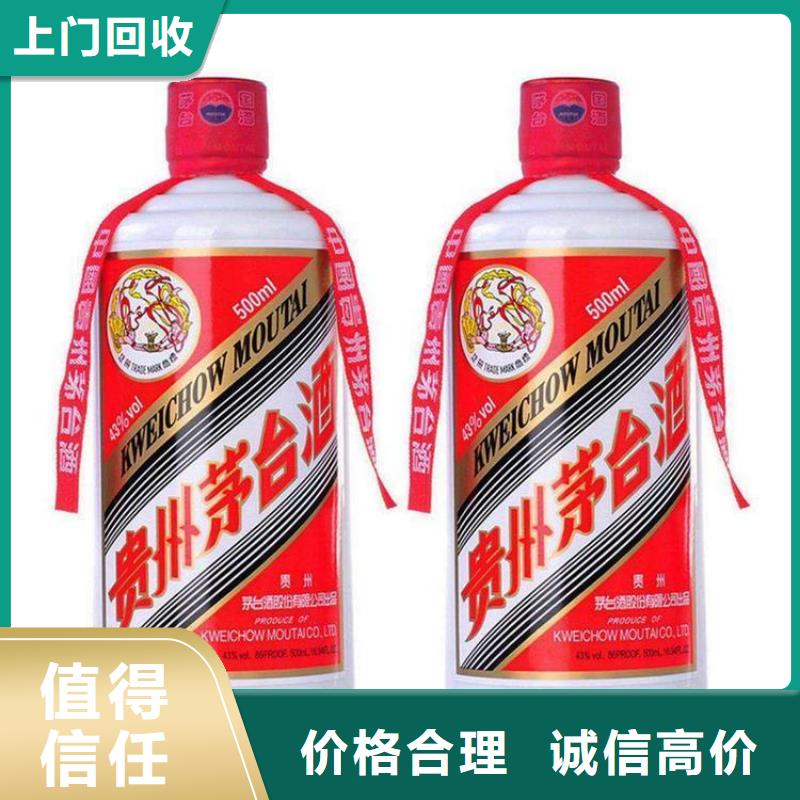 昆明呈贡区回收购物卡当面回收