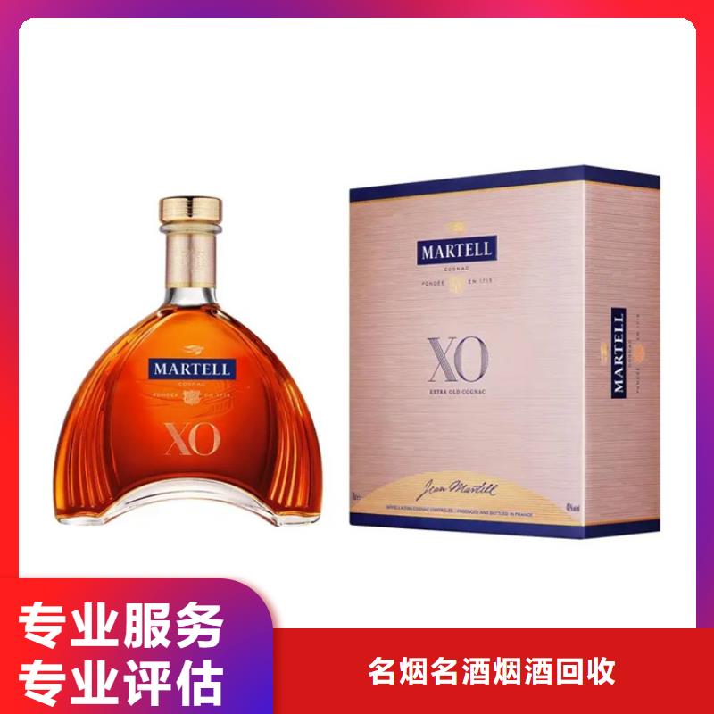 回收红酒上门回收县