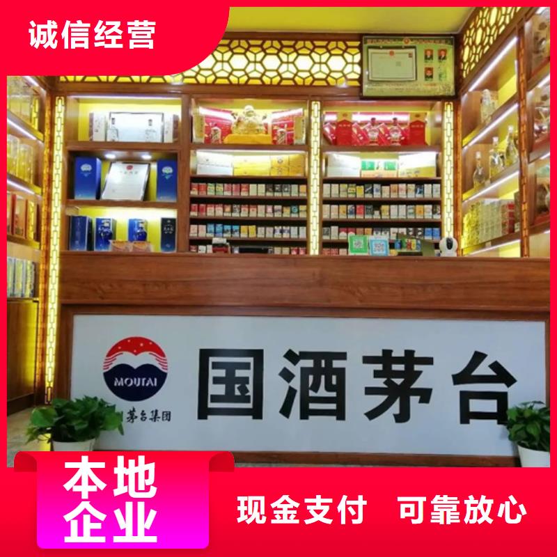 昆明官渡区回收礼品童叟无欺