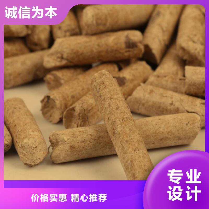 盂县燃烧颗粒小炉料