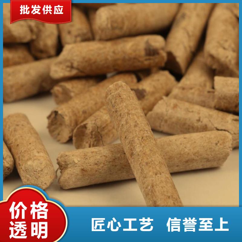 沈丘颗粒燃料大炉料