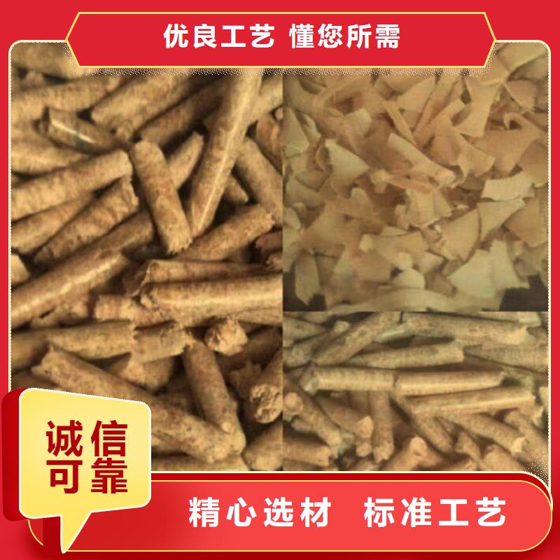 生物质颗粒厂