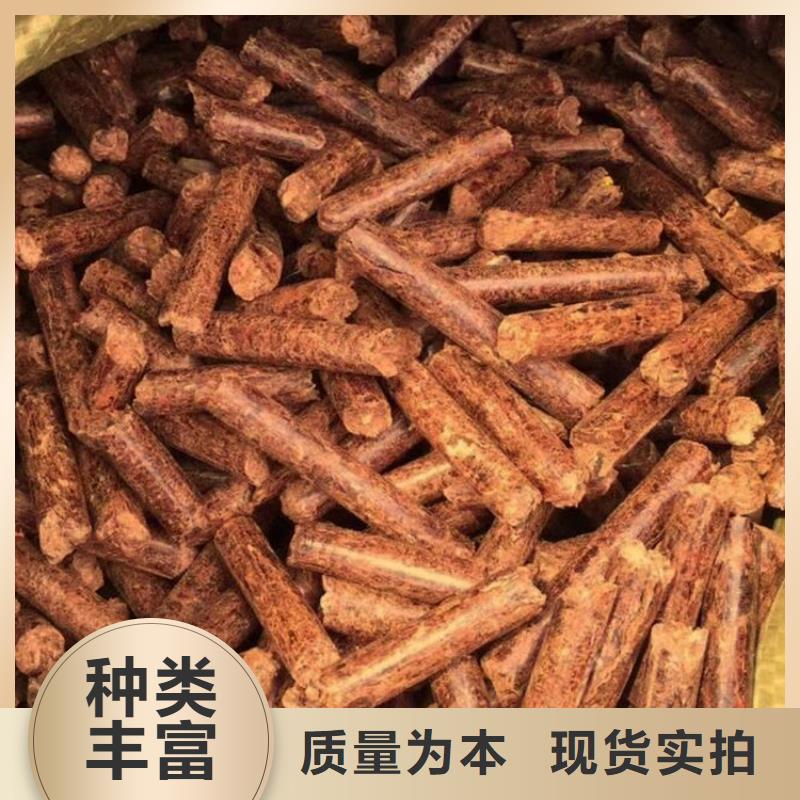 莘县锅炉燃烧颗粒现货厂家