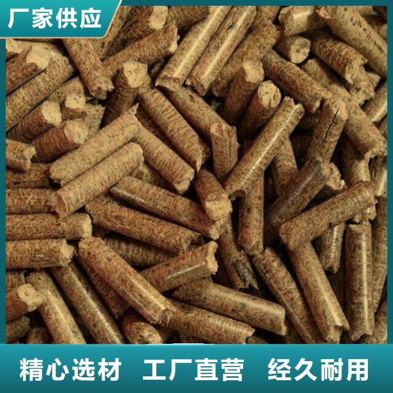 生物颗粒燃料价格