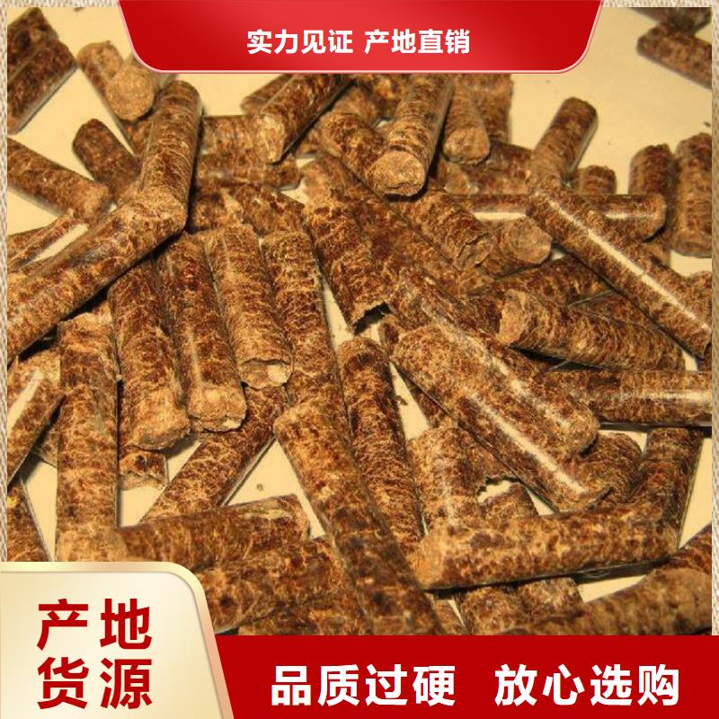 莘县不结焦燃烧颗粒吨包厂家