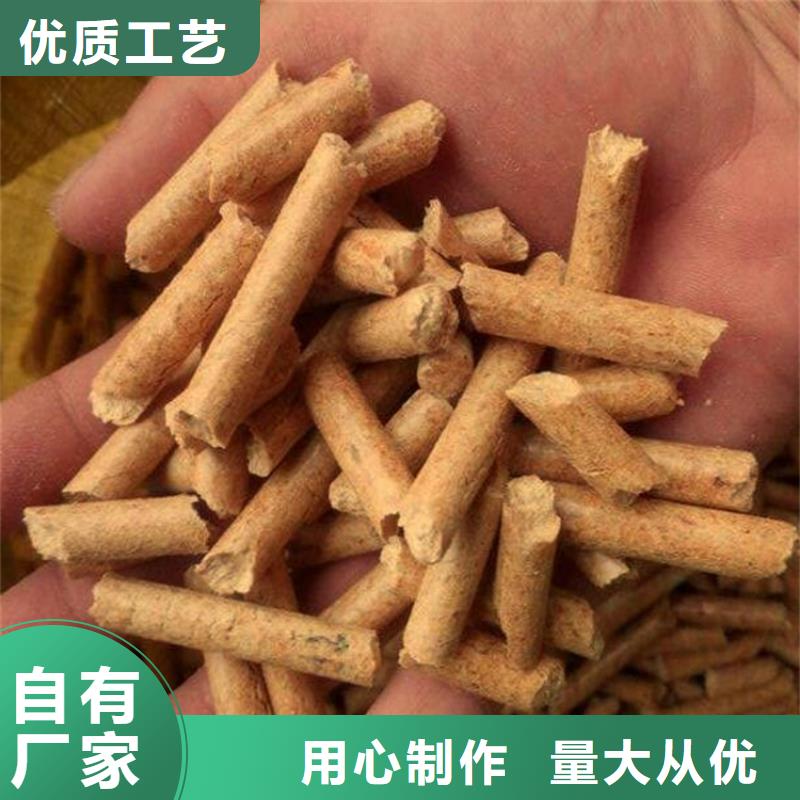 山阳锅炉颗粒燃料加工