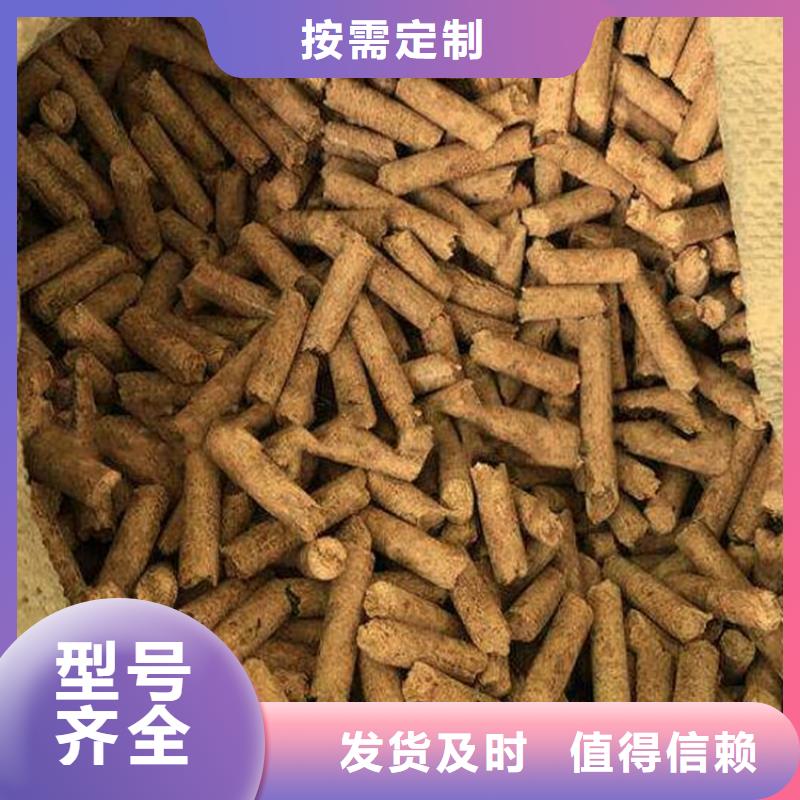 武城锅炉颗粒燃料加工