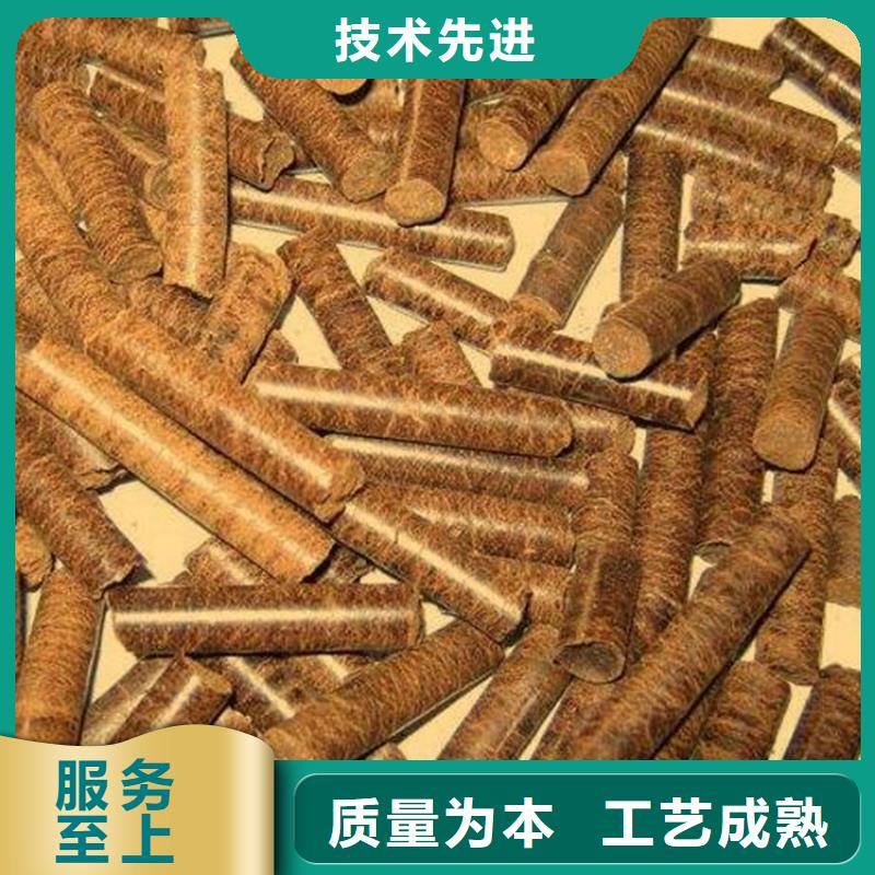 灵丘县生物质燃烧颗粒现货价格