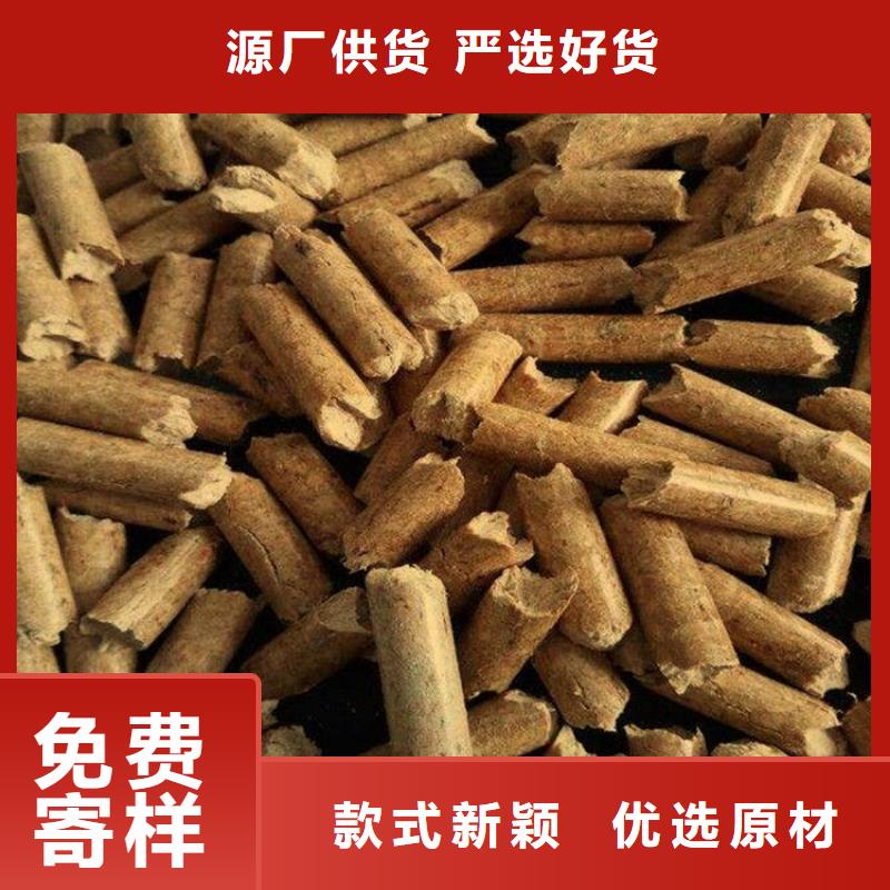 徐水锅炉颗粒燃料大炉料