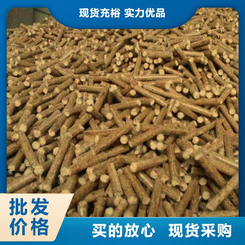实时报价(小刘锅炉)木质燃烧颗粒现货报价
