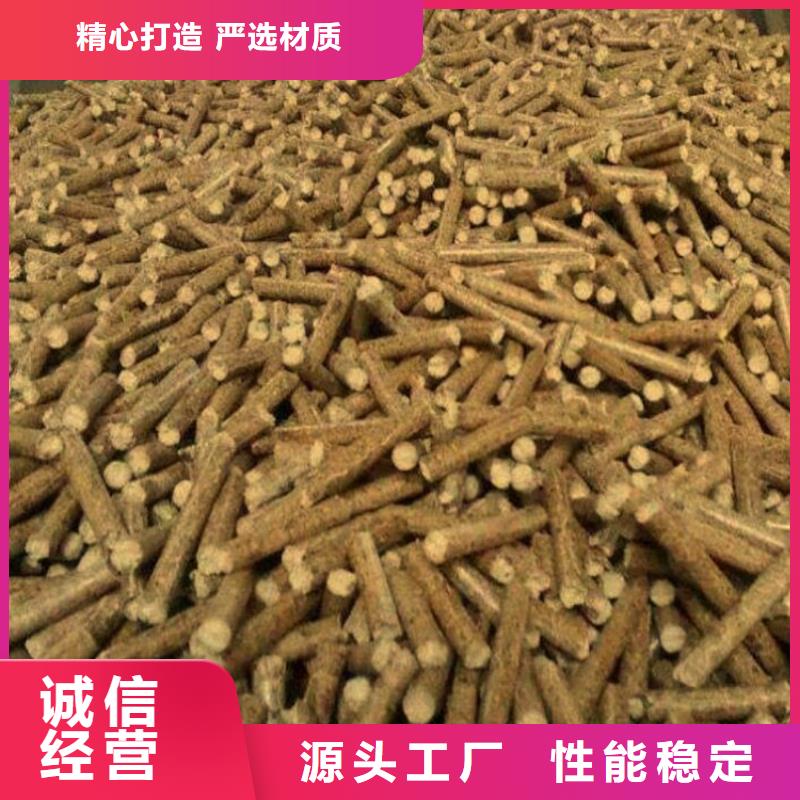 买[小刘锅炉]生物质木质颗粒吨包装
